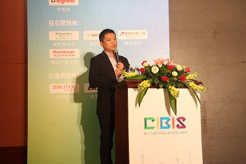 发挥音视频融合优势 争做行业解决方案专家