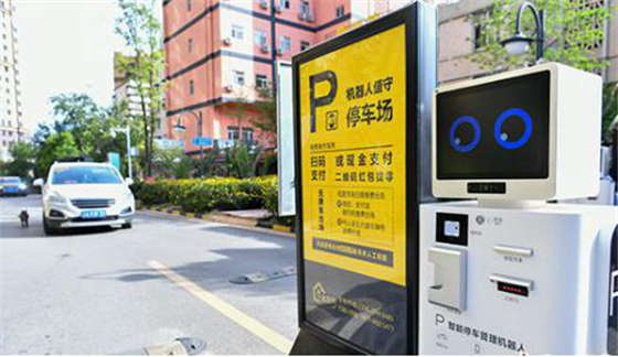 停车场建设越来越科技无人值守成潮流
