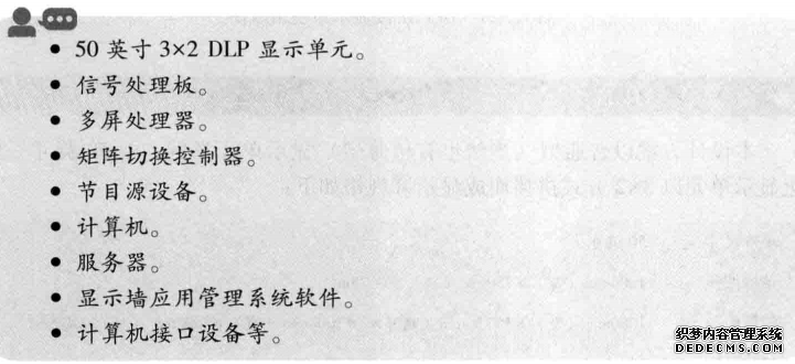 参考设计样例