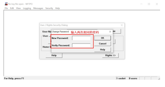 密码确认 密码确认