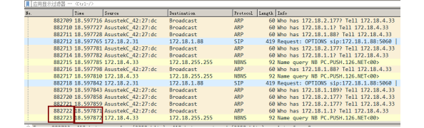 wireshark 抓包 wireshark 抓包