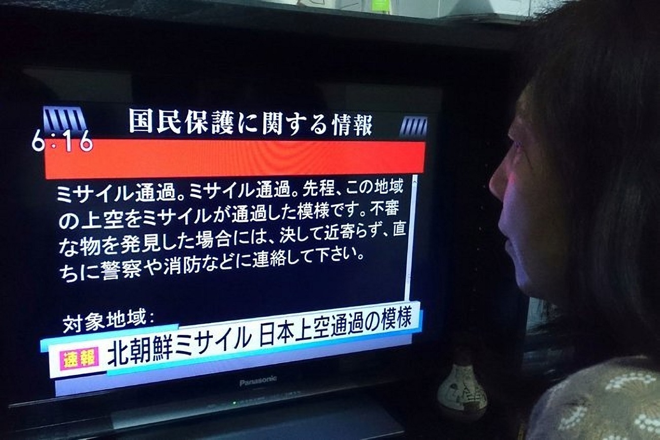 公用电信网的应急通信 公用电信网的应急通信