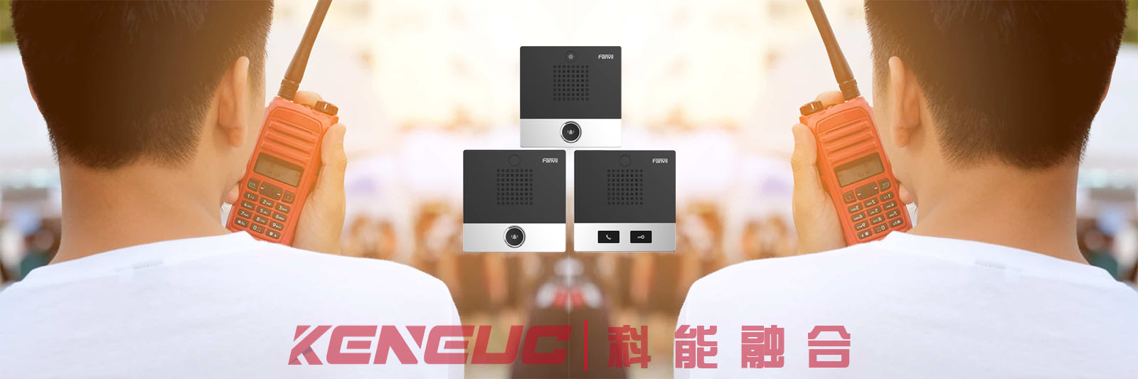 对讲机使用安全小贴士